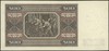 500 złotych 1.07.1948, seria CA, numeracja 9510875, Lucow 1309a (R0) - ilustrowany w katalogu kole..