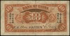 Bank of China, 10 centów = 1 chiao 1.10.1917, Harbin, na stronie odwrotnej podpisy L. K. Chen i K...