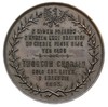 Kornel Ujejski i Józef Nikorowicz medal wybity z okazji napisania chorału 1893 r., Aw: Popiersia w..