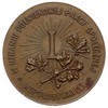 Jan Tadeusz książę Lubomirski, 1901, medal sygnowany I Ł ( Ignacy Łopieński) i J M (Jan Meissner),..