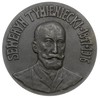 Seweryn Tymieniecki, medal autorstwa St. Papławskiego 1917 r. Aw: Popiersie na wprost i napis w ot..