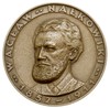 Kongres Geograficzny W Warszawie 1934, medal nie