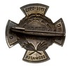 Odznaka Straży Obywatelskiej Zagłębia Dąbrowskie