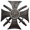 Krzyż za Służbę na Kaukazie 1864 (żołnierski) wykonany po 1865 r., dwie różne wersje, brąz 49 x 49..