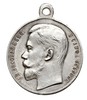 Medal ЗА ХРАБРОСТЬ (Za Dzielność) 4 stopień, typ