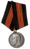 Medal ЗА УСЕРДIE (Za Gorliwość), typ I (niesygnowany), srebro 30 mm, Diakow 1138.3, drobne uszkodz..