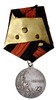 Medal ЗА УСЕРДIE (Za Gorliwość), typ I (niesygnowany), srebro 30 mm, Diakow 1138.3, drobne uszkodz..