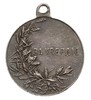 medal ЗА УСЕРДIE (Za Gorliwość), typ I (niesygnowany), srebro 30 mm, Diakow 1138.3, drobne uszkodz..