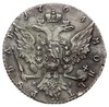 rubel 1764 / СПБ ЯI, Petersburg, srebro 23.85 g, Diakov 50, Bitkin 185, ślady korozji, patyna