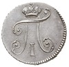 5 kopiejek 1798 (przebitka na stemplu z roku 1797) / СМ МБ, Petersburg, srebro 1.09 g, Bitkin 88, ..