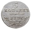 5 kopiejek 1798 (przebitka na stemplu z roku 1797) / СМ МБ, Petersburg, srebro 1.09 g, Bitkin 88, ..