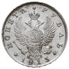 rubel 1813 / СПБ ПС, Petersburg, Bitkin 104 (R), rzadsza odmiana z małą koroną na awersie