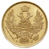 5 rubli 1847 / СПБ АГ, Petersburg, złoto 6.52 g, Bitkin 29, bardzo ładnie zachowane