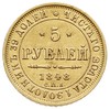 5 rubli 1848 / СПБ АГ, Petersburg, złoto 6.52 g, Bitkin 30, minimalne zacięcie na krawędzi