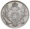 3 ruble 1831 / СПБ, Petersburg, platyna 10.33 g,
