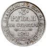 3 ruble 1831 / СПБ, Petersburg, platyna 10.33 g, Bitkin 77 (R), niewielkie pozostałości patyny, ła..
