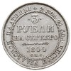 3 ruble 1844 / СПБ, Petersburg, platyna 10.30 g, Bitkin 90 (R), minimalne uderzenie na krawędzi, r..