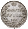 rubel 1842 / СПБ АЧ, Petersburg, Bitkin 200, Adrianov 1842к, patyna
