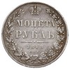 rubel 1848 / СПБ НI, Petersburg, Bitkin 213, Adrianov 1848в, patyna