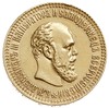 10 rubli 1894 (АГ), Petersburg, złoto 12.90 g, B