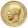 10 rubli 1910 / (ЭБ), Petersburg, złoto 8.60 g, Bitkin 15 (R), Kazakov 376, rzadkie i pięknie zach..