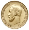 10 rubli 1911 / (ЭБ), Petersburg, złoto 8.59 g, 