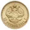 10 rubli 1911 / (ЭБ), Petersburg, złoto 8.59 g, Bitkin 16, Kazakov 393, piękne