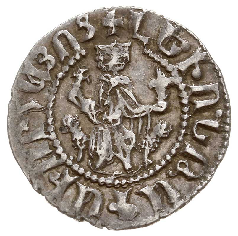 Lewon I 1198-1219, tram, Aw: Król siedzący na tronie na wprost, Rw: Krzyż pomiędzy dwoma lwami skierowanymi plecami do siebie, lecz patrzącymi na siebie, srebro 2.92 g, Nercessian 286, CCA 234