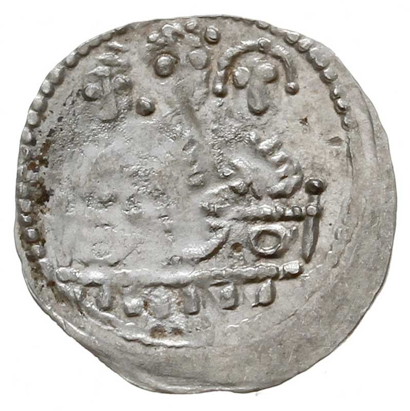 Bolesław IV Kędzierzawy 1146-1173, denar z lat 1157-1166, Aw: Popiersie z mieczem, Rw: Trzej książęta za stołem, srebro 0.35 g, Str. 58, Such. XXI, rzadki