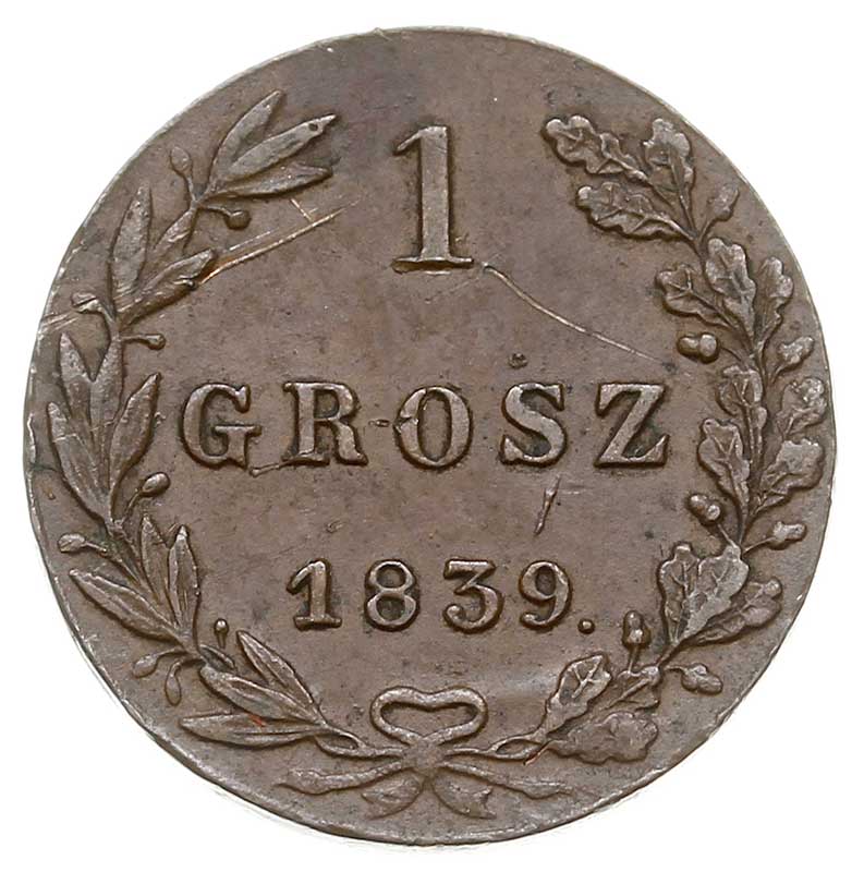 1 grosz 1839, Warszawa, kropka po dacie, Plage 256, Bitkin 1225, bardzo ładny, patyna