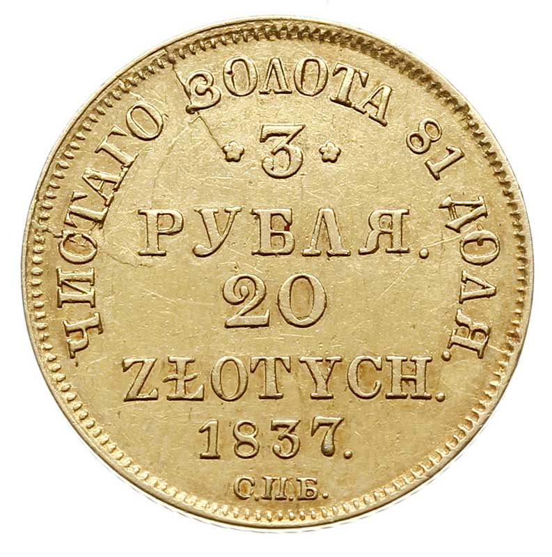 3 ruble = 20 złotych 1837, Petersburg, złoto 3.91 g, Plage 305, Bitkin 1078 (R)