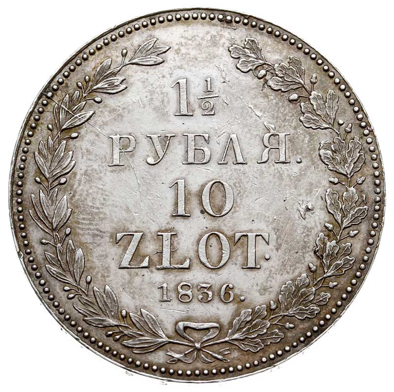 1 1/2 rubla = 10 złotych 1836, Petersburg, Plage 328, Bitkin 1090, mennicze drobne wady blachy, ładny połysk menniczy, delikatna patyna