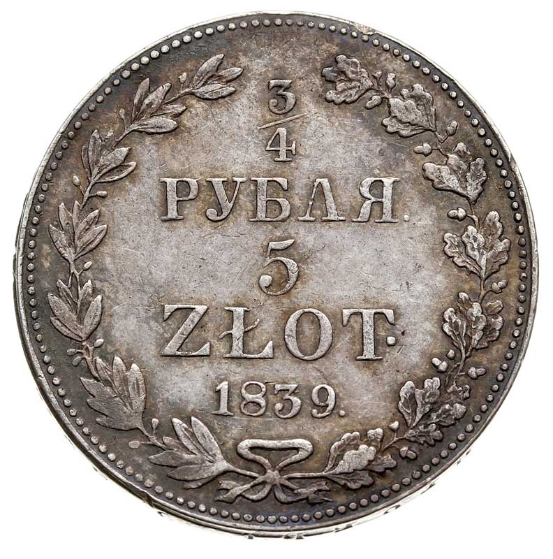 3/4 rubla = 5 złotych 1839, Warszawa, Plage 363, Bitkin 1145, patyna
