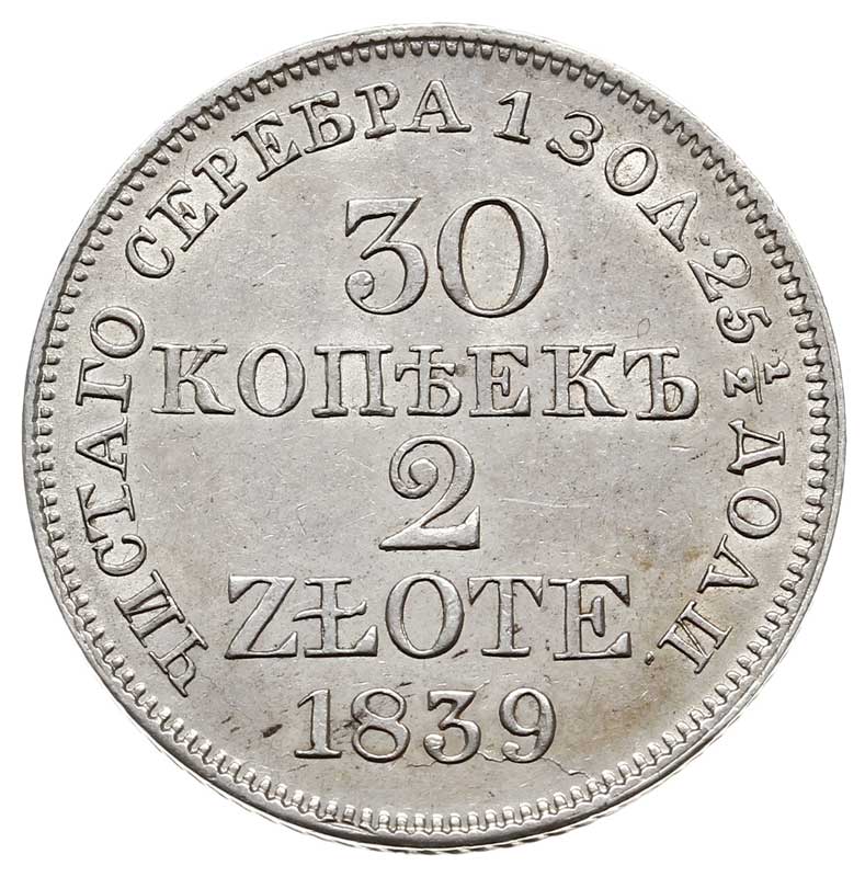 30 kopiejek = 2 złote 1839, Warszawa, odmiana z wystającym środkowym piórem w ogonie Orła, Plage 378, Bitkin 1159, bardzo ładne