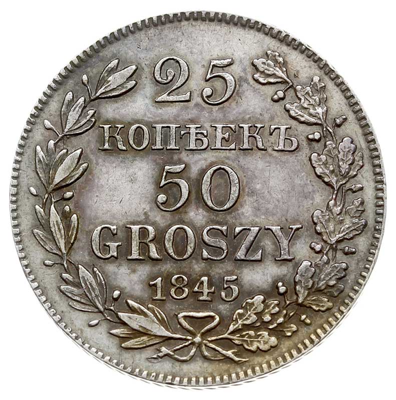25 kopiejek = 50 groszy 1845, Warszawa, Plage 384, Bitkin 1521 (R1), rzadszy rocznik, ładne, patyna