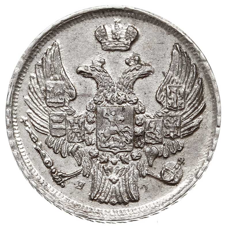15 kopiejek = 1 złoty 1840, Petersburg, Plage 416, Bitkin 1122, bardzo ładne, patyna