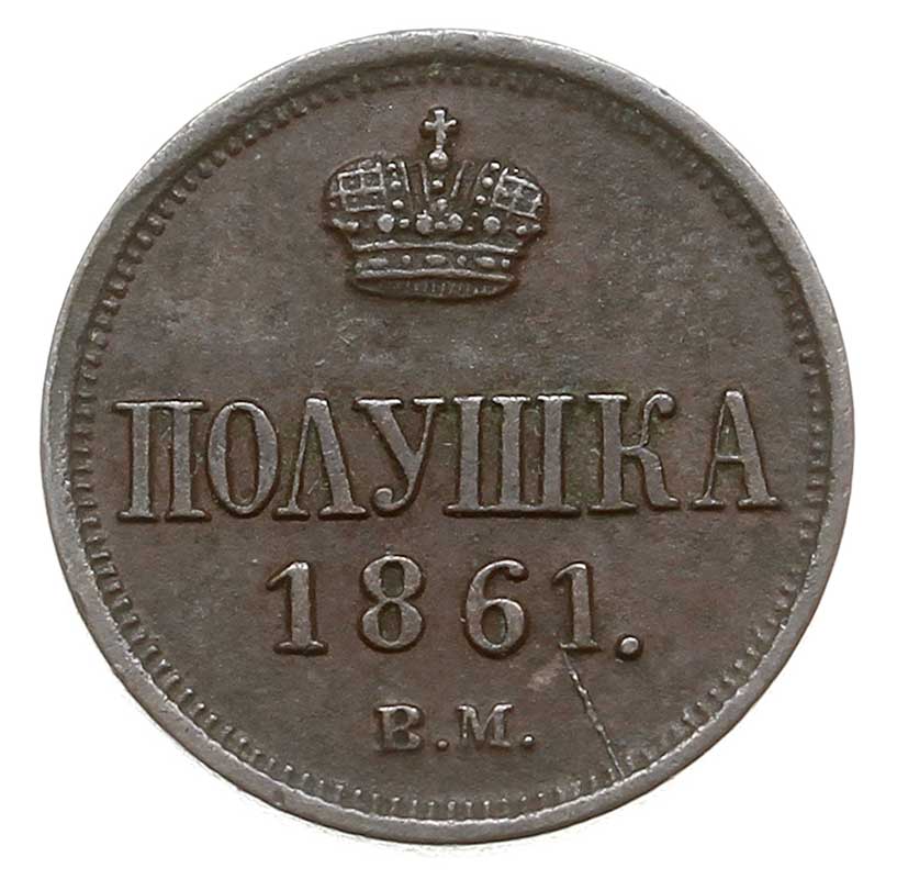 połuszka 1861, Warszawa, kropka po dacie, Plage 537, Bitkin 497 (R), rzadka, patyna
