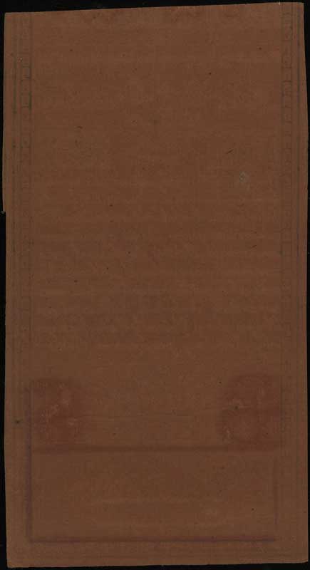 50 złotych polskich 8.06.1794, seria D, numeracj