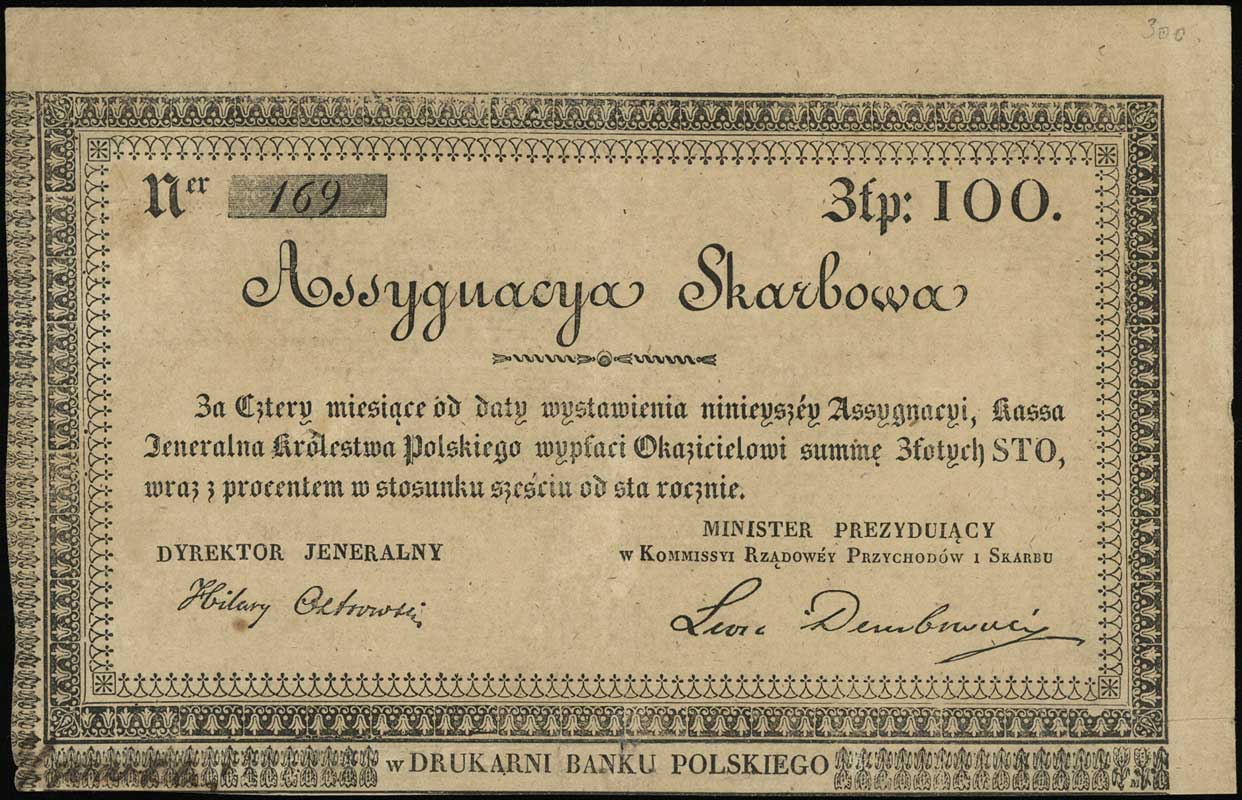 asygnacja skarbowa na 100 złotych polskich 1831, numeracja 169, druk wypełniony na stronie odwrotnej, Lucow 195 (R3), Moczydłowski PL 1 (R), rzadkie