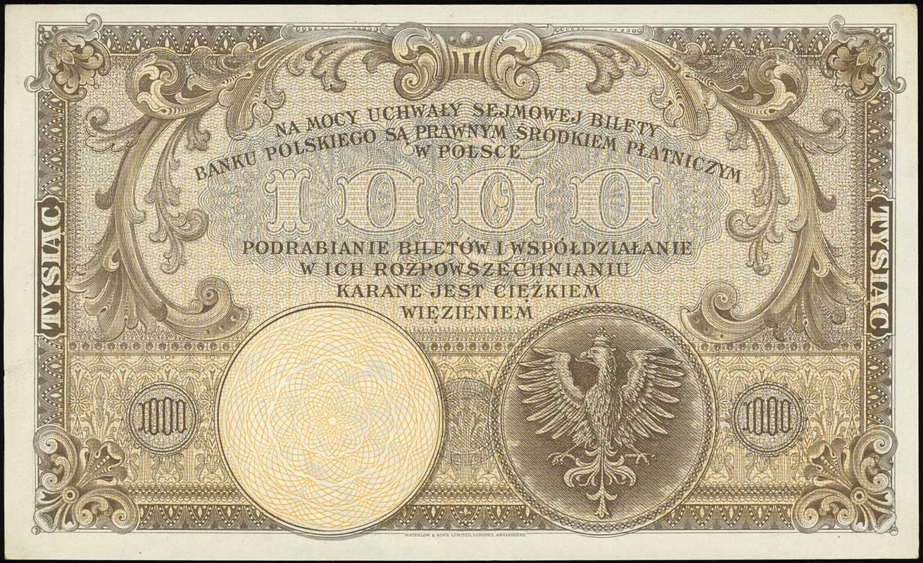 1.000 złotych 28.02.1919, seria A, numeracja 5678426, Lucow 599 (R5), Miłczak 55, duża rzadkość