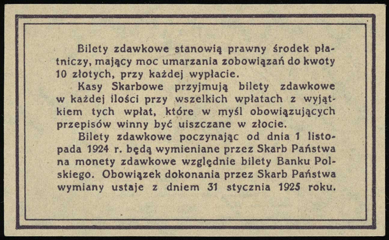 20 groszy 28.04.1924, bez oznaczenia serii i numeracji, Lucow 702 (R2), Miłczak 45