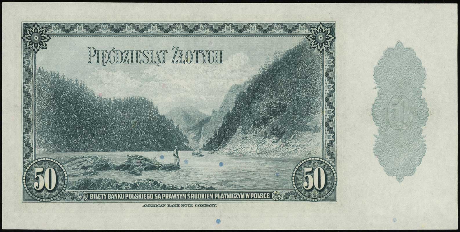 50 złotych 20.08.1939, seria H, numeracja 485453