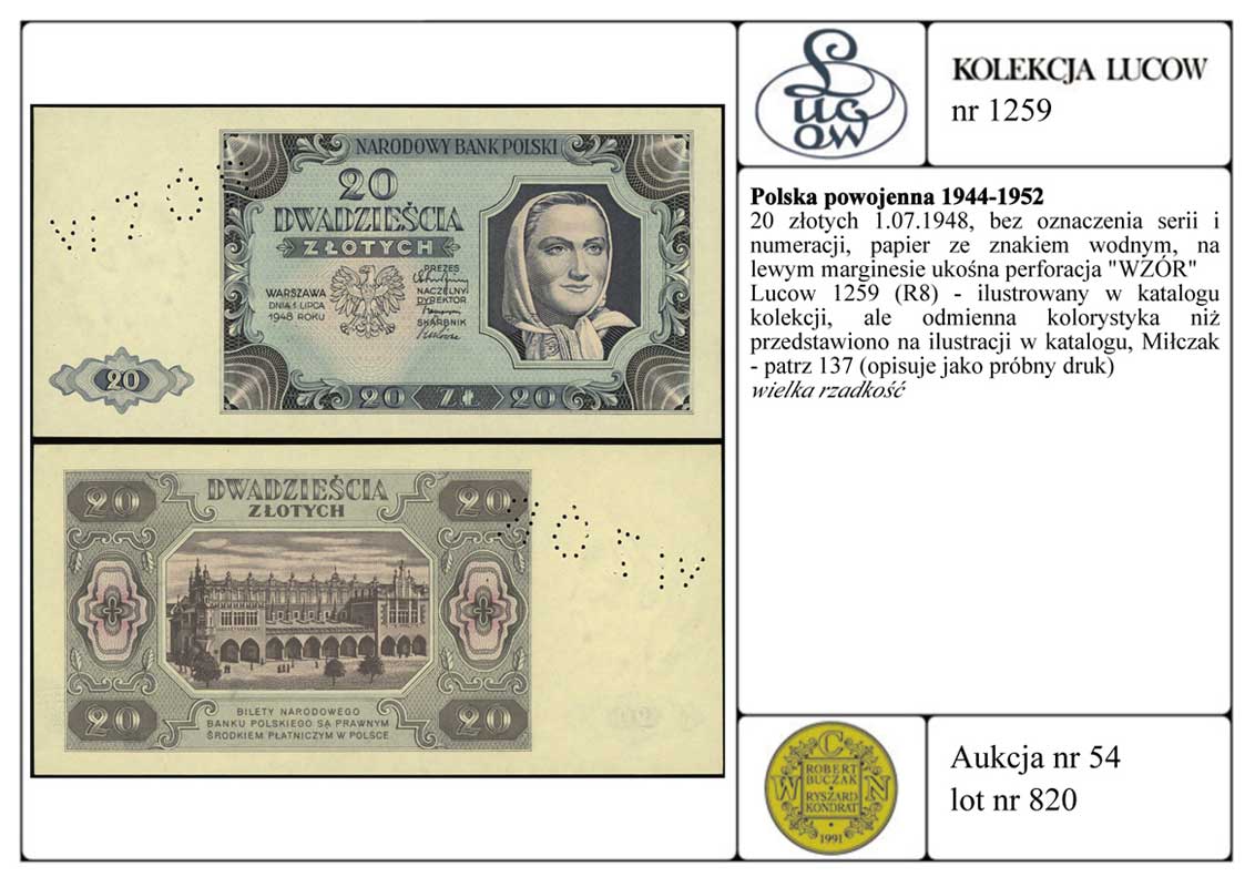 20 złotych 1.07.1948, bez oznaczenia serii i num