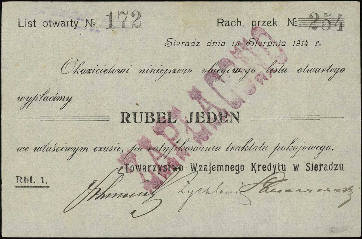 Sieradz, Towarzystwo Wzajemnego Kredytu, 1 rubel 15.08.1914, Podczaski R-374.1.b, Jabł. 1585, rzadkie