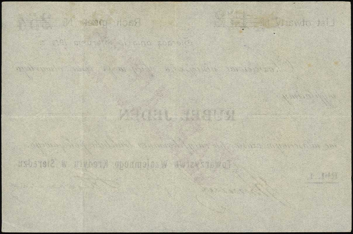 Sieradz, Towarzystwo Wzajemnego Kredytu, 1 rubel