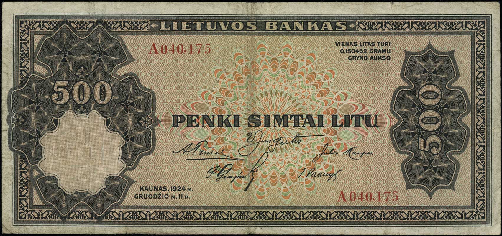 500 litu 11.12.1924, seria A, numeracja 040175, 