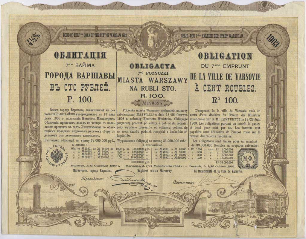 Warszawa- Magistrat Miasta, obligacja 7-ej pożyczki na 100 rubli, Warszawa 14.10.1903, bez talonu i kuponów, rzadkie