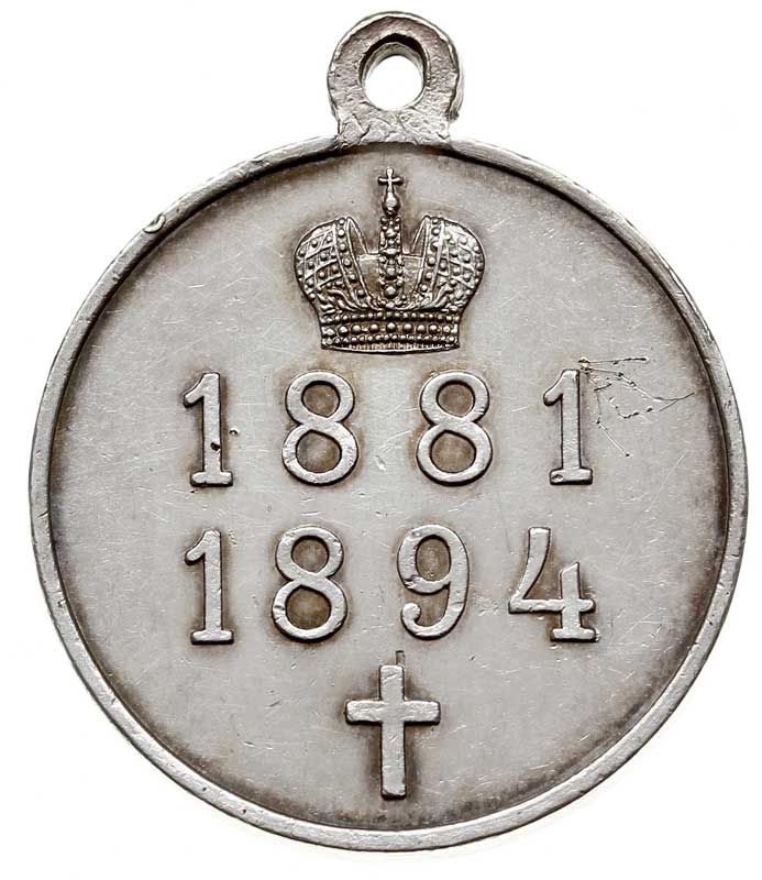 medal pośmiertny Na Pamiątkę Panowania Aleksandra III 1881-1894, srebro 11.86 g, 28 mm, Diakov 1094.1