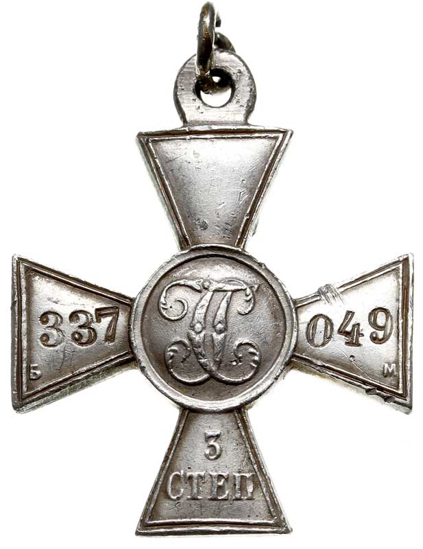Krzyż św. Jerzego, 3 stopień, biały metal 34 x 3