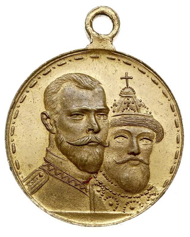 medal Na Pamiątkę 300-lecia Panowania Dynastii Romanowych 1613-1913, brąz złocony 28 mm, Diakow 1548.3, pięknie zachowany